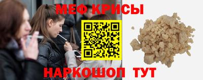 а пвп мука Конаково