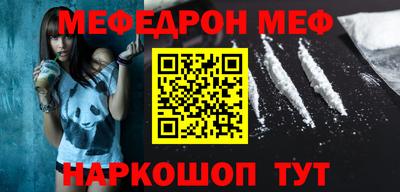 а пвп мука Конаково