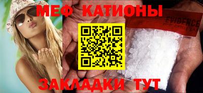 а пвп мука Конаково