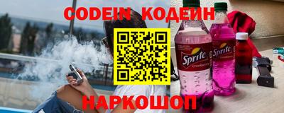 а пвп мука Конаково