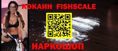 а пвп мука Конаково