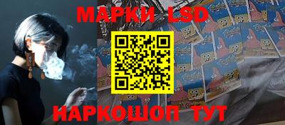 мефедрон VHQ Коммунар