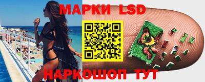мефедрон VHQ Коммунар