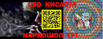мефедрон VHQ Коммунар