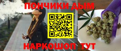 мефедрон VHQ Коммунар