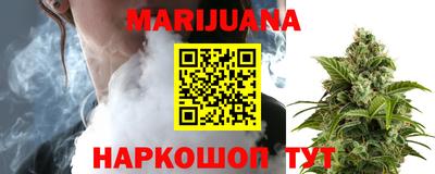 а пвп мука Конаково