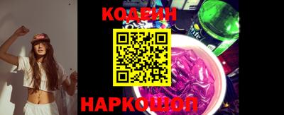 мефедрон VHQ Коммунар