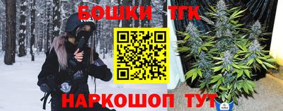 а пвп мука Конаково