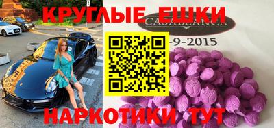 а пвп мука Конаково