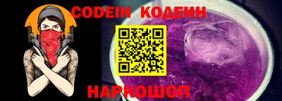 мефедрон VHQ Коммунар