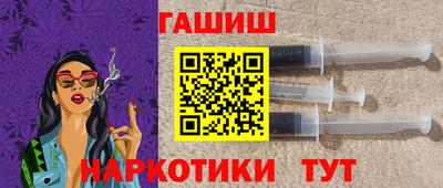 а пвп мука Конаково