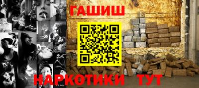 мефедрон VHQ Коммунар