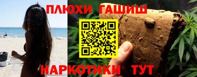 мефедрон VHQ Коммунар